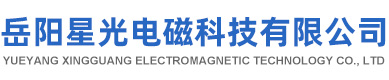 鄭州智創(chuàng)電氣設(shè)備有限公司
